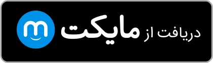 لیدیلایف نصب پریود ترکر از مایکت